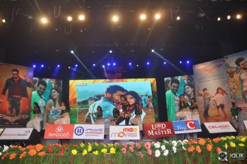 Sikindar Movie Audio Launch